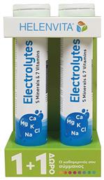 Electrolytes Guarana 20 αναβράζοντα δισκία Helenvita