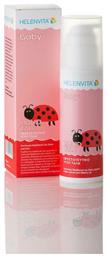 Υγρή Πούδρα Baby Προστατευτικό Γαλάκτωμα 150ml 150ml Helenvita