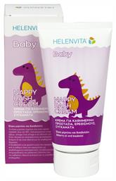 Κρέμα Nappy Rash 150ml Helenvita