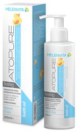Λάδι Καθαρισμού 200ml Helenvita