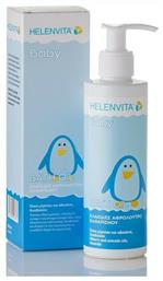 Λάδι Καθαρισμού 200ml Helenvita