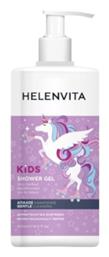 Παιδικό Αφρόλουτρο Unicorn σε Μορφή Gel 500ml Helenvita
