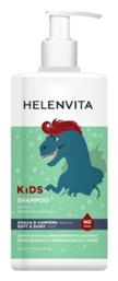 Παιδικό Σαμπουάν Dinο σε Μορφή Gel 500ml Helenvita