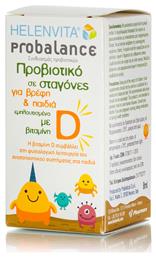 Probalance for Babies and Kids 8ml Helenvita