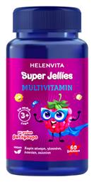 Super Jellies Multivitamin Πολυβιταμίνη Βατόμουρο 60 ζελεδάκια Helenvita