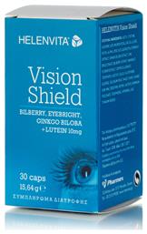 Vision Shield 30 κάψουλες Helenvita