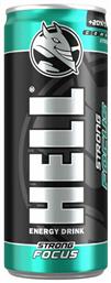 Strong Focus Energy Drink με Ανθρακικό 250ml Hell