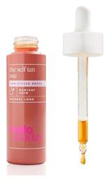 Sunday the Self Tan One Self Tanning Lotion Σώματος 30ml Hello Sunday
