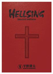 Hellsing Deluxe, Vol. 1 Volume 1 - Dark Horse Comics