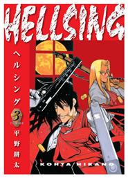 Hellsing Volume 3 (second Edition) - Dark Horse Comics
