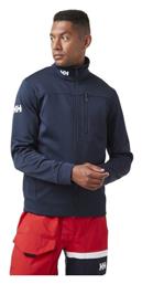 Ανδρική Ζακέτα Fleece με Φερμουάρ Navy Μπλε Helly Hansen