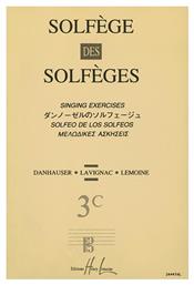 Solfege Des Solfeges Βιβλίο Θεωρίας Vol.3C Henry Lemoine