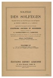 Solfege Des Solfeges Βιβλίο Θεωρίας Vol.6B Henry Lemoine