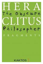 Heraclitus: The Obscure Philosopher - Εκδόσεις Κάκτος