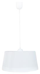 Κρεμαστό Φωτιστικό Λευκό 35εκ. Heronia