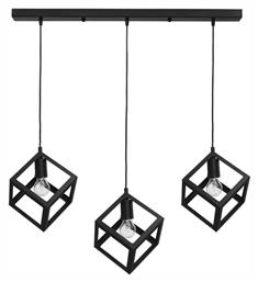 Kyvos Κρεμαστό Φωτιστικό Heronia