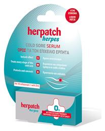 Cold Sore Serum 5ml Herpatch