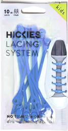 Hickies Kids Sky Blue (PK2AS SOLID 442) ΜΩΒ από το HallofBrands