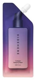 Μάσκα Προσώπου για Αντιγήρανση Νύχτας 25ml Hidehere