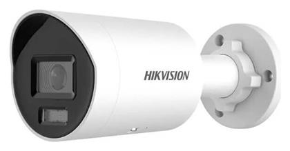 DS-2CD2047G2H-LIU(EF) IP Κάμερα Παρακολούθησης Full HD+ 4MP με Μικρόφωνο και Φακό 2.8mm Hikvision