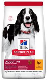 Hill's Science Plan Adult Medium 2.5kg Ξηρά Τροφή Διαίτης για Ενήλικους Σκύλους Μεσαίων Φυλών με Κοτόπουλο Chicken - Hills