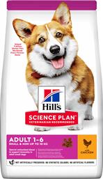 Hill's Science Plan Adult Small & Mini 6kg Ξηρά Τροφή για Ενήλικους Σκύλους Μικρόσωμων Φυλών με Κοτόπουλο από το Plus4u