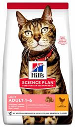 Hill's Science Plan Light Adult 1-6 Ξηρά Τροφή για Ενήλικες Γάτες με Κοτόπουλο 3kg - Hills