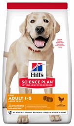 Hill's Science Plan Light Adult Large 14kg - Hills
