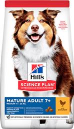 Hill's Science Plan Mature Adult 7+ Medium Chicken 14kg από το Plus4u