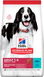 Hill's Science Plan Adult Medium 12kg Ξηρά Τροφή Διαίτης για Ενήλικους Σκύλους Μεσαίων Φυλών με Ρύζι και Τόνο - Hills