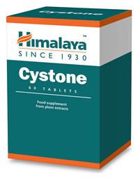 Cystone 60 ταμπλέτες Himalaya Wellness