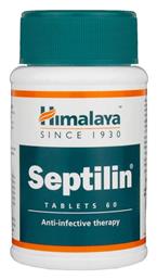 Septilin 100 ταμπλέτες Himalaya Wellness