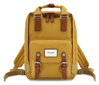 Backpack Αδιάβροχο Κίτρινο Himawari