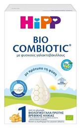 Bio Combiotic 1 για 0+ Μηνών 300gr Hipp