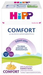 Comfort για 0+ Μηνών 600gr Hipp