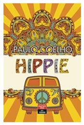 Hippie - Λιβάνης