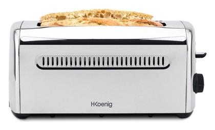 Φρυγανιέρα 2 Θέσεων 1500W Inox HKoenig