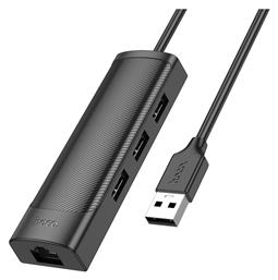 Hb42 Easy USB 3.0 Hub 4 Θυρών με σύνδεση USB-A / Ethernet Hoco
