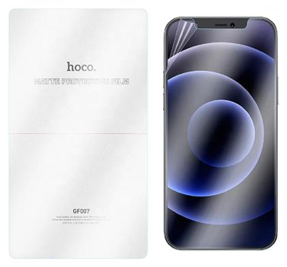 Screen Protector 0.15mm (Redmi A5) Hoco