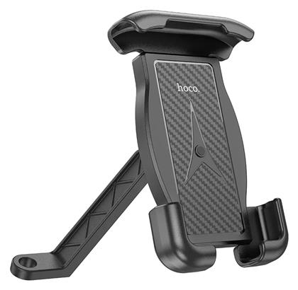 CA119 Βάση Κινητού Μοτοσυκλέτας με Ρυθμιζόμενο Βραχίονα 4.5-6.9'' για τον Καθρέπτη Hoco