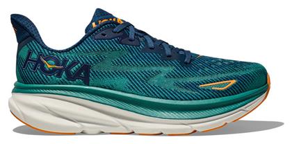 Clifton 9 Ανδρικά Running Πράσινα Hoka