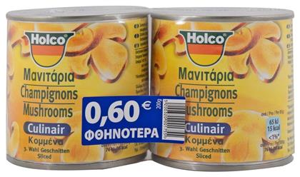 Μανιτάρια Κομμένα 200gr 2τμχ Holco
