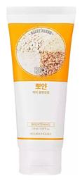 Rice Αφρός Καθαρισμού Προσώπου 150ml Holika Holika