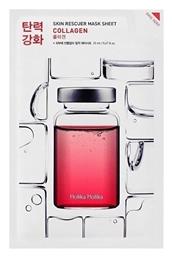 Skin Rescuer Mask Sheet Collagen 1τμχ Holika Holika