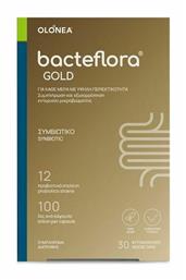 Holistic Med Bacteflora Gold με Προβιοτικά και Πρεβιοτικά 30 φυτικές κάψουλες - Olonea