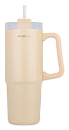 Homely Straw Tumbler 900ml - Estia