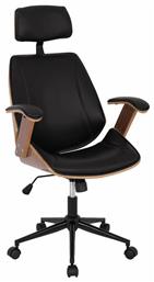Διευθυντική με Ανάκλιση Superior Pro HomeMarkt