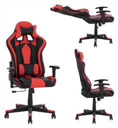 HM1162.01 Δερματίνης HomeMarkt