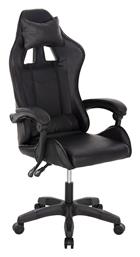 HM1194 Δερματίνης HomeMarkt