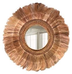 Καθρέπτης Τοίχου με Καφέ Πλαίσιο Mήκους 110cm HomeMarkt